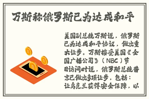 灭火宝贝成 版a版