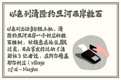 2019中文日产幕无线码一二