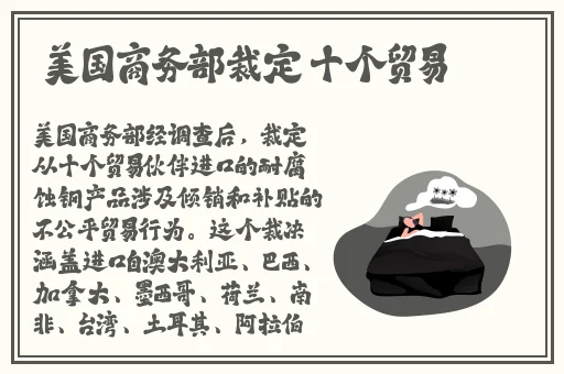 国产AV一区二区三区最新精品