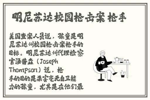 金庸3重制版华山